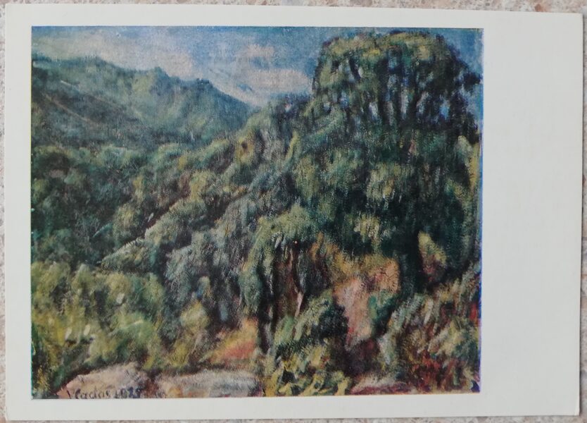 Vladas Eidukevičius 1968 Kalnu mežs 14,5x10,5 mākslas pastkarte 
