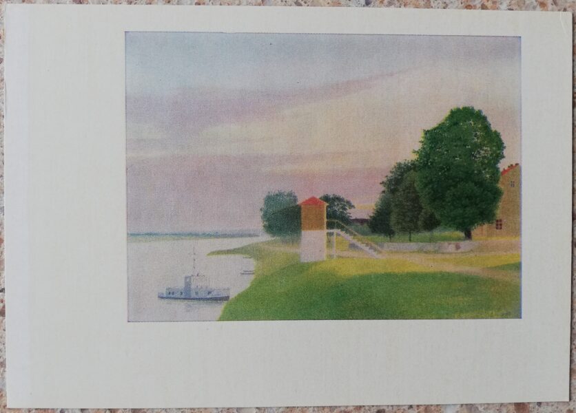 Lydia Meshkaitite 1969 At the pier 14.5x10.5 cm art postcard 