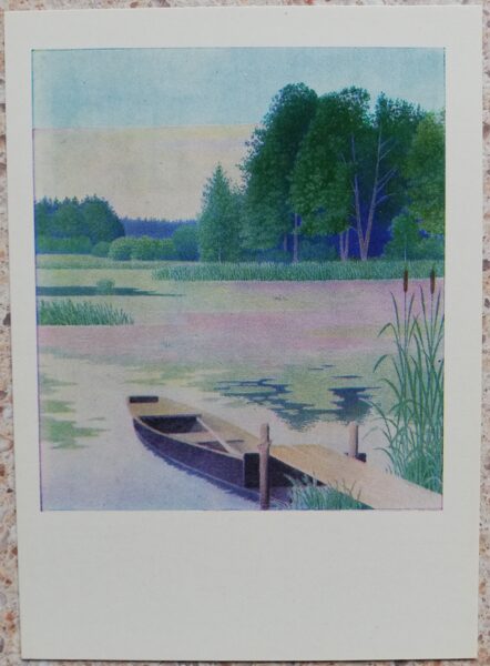Lydia Meshkaitite 1969 Boat on the lake 10.5x14.5 cm art postcard  