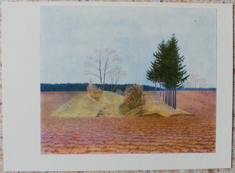 Lydia Meshkaite, 1969 Was a road 14.5x10.5 cm art postcard 