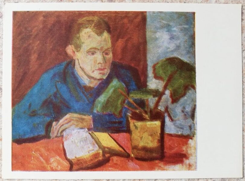 Antanas Samuolis 1967 Brāļa portrets 14,5x10,5 cm mākslas pastkarte 