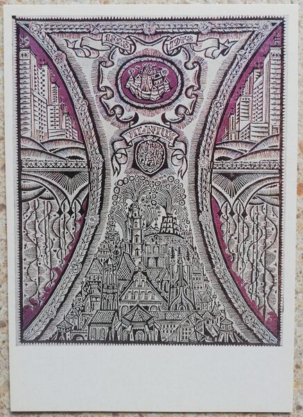Aldona Skirutite 1975 Jubileja Vecā un jauna Viļņa Lietuva 10,5x15 cm mākslas pastkarte gravējums  