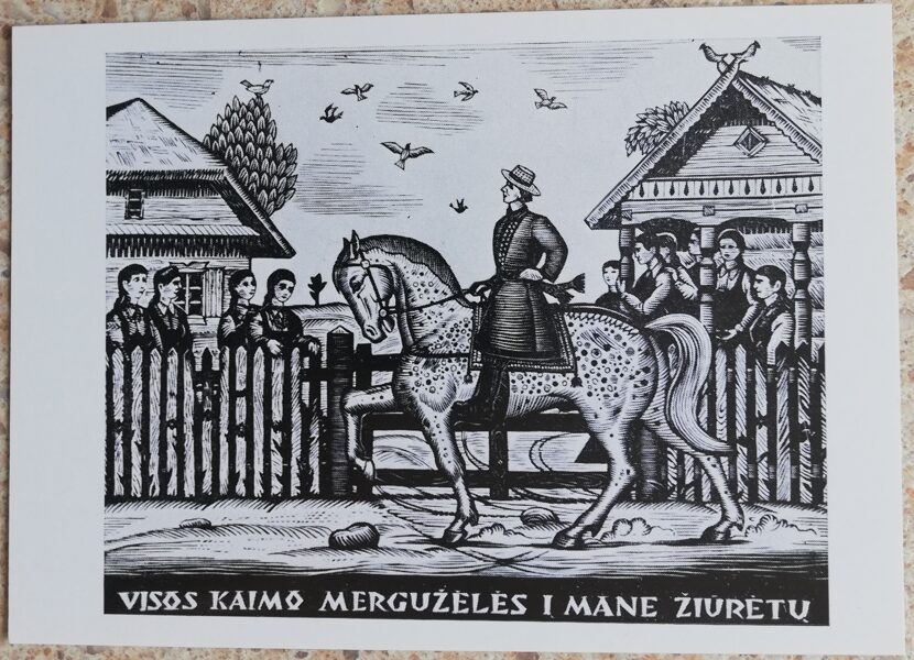 Jonas Kuzminskis 1976. gada lietuviešu tautasdziesmu tēma 15x10,5 mākslas pastkarte 