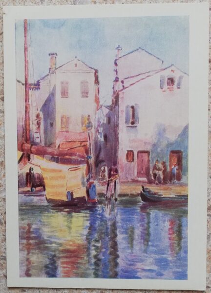 Kaetonas Sklerius 1964 Venice Italy 10,5x15 art postcard 