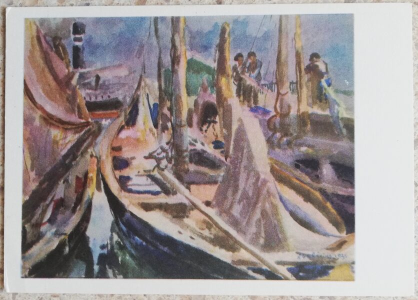 Kaetonas Sklerius 1964 Port 15x10.5 art postcard 