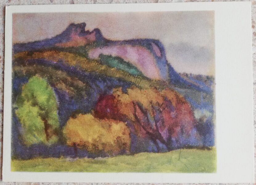 Justinas Venozhinskis 1966 Zheleznovodsk 15x10,5 art postcard 