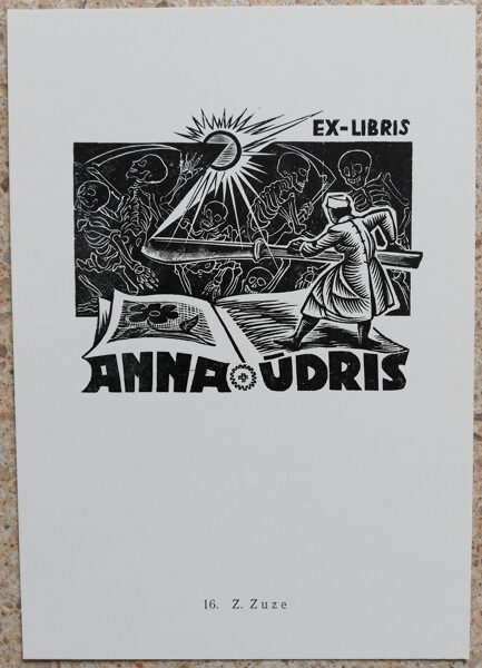 Ex Libris Book Postcard – PaperPuffin