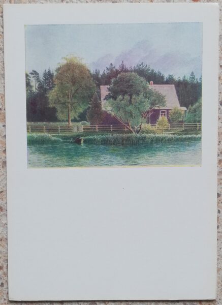 Lydia Meshkaitite 1962 Manor by the lake Lithuania 10.5x15 cm art postcard 