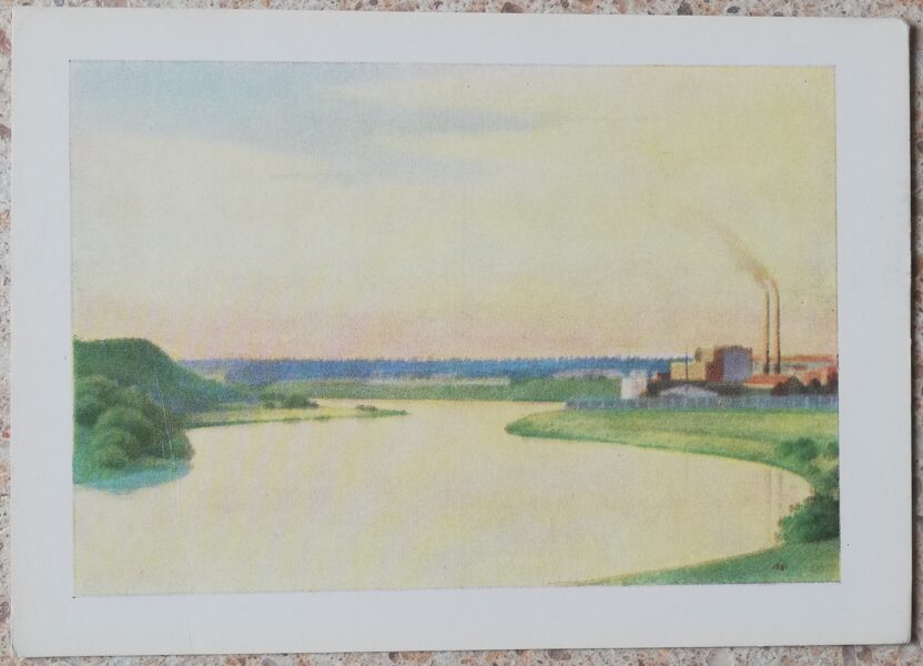 Lydia Meshkaitite 1962 Vilnius Thermal Power Plant 15x10.5 cm art postcard 