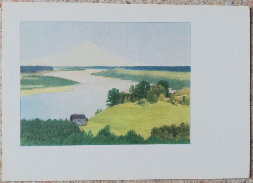 Lydia Meshkaitite 1962 Views of the Nemunas Lithuania 15x10.5 cm art postcard 