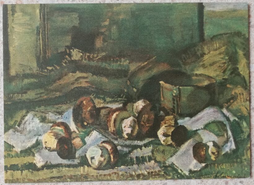 Julis Vilyumainis 1968 Porcini mushrooms 14x10 cm art postcard still life  