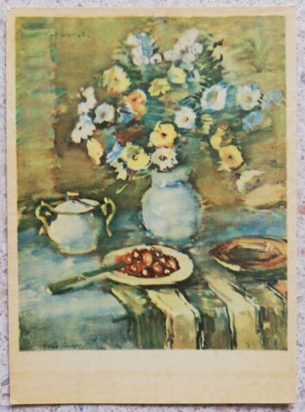 Leo Svemps 1966 Klusā daba 10x14 cm mākslas pastkarte 