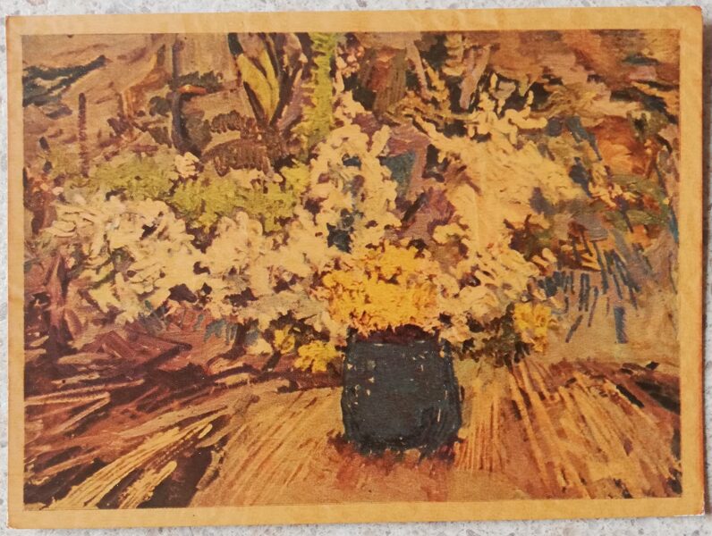 Alberts Vutsans 1966 Flowers in a blue vase 14x10 cm art postcard Still life 