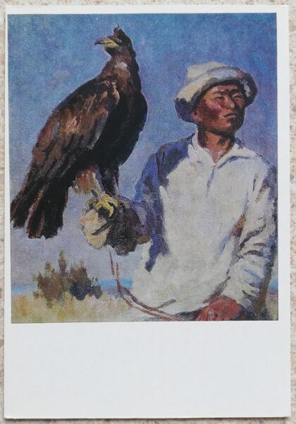 Semyon Chuikov 1975 "Hunter with a golden eagle" oil, canva art postcard 10,5x15 cm  