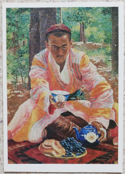Urals Tansikbaevs 1975 "Taškenbajeva portrets" mākslas pastkarte 10,5x15 cm  