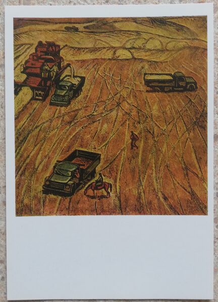 Teodors Herzens 1975 "Harvest" krāsu gravējums uz kartona mākslas kartes 10,5x15 cm  