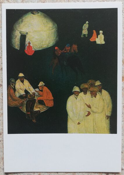 Aleksejs Kamenskijs 1975. gada "Oodarysh" (zirgu spēle) audeklis mākslas pastkarte 10,5x15 cm 