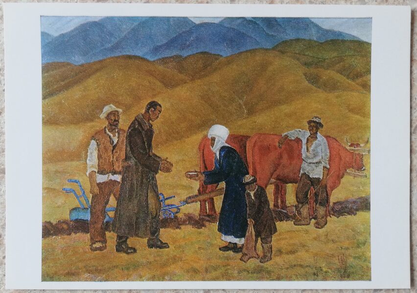 Sagynbek Ishenov 1975 "Red oxen, blue plow" oil, canva art postcard 15x10.5 cm 