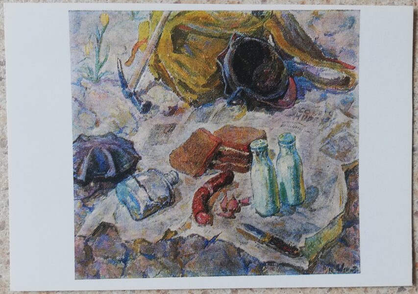 Dil-Firuz Ignatieva 1975 still life "Milk with bread and sausage" oil, canva art postcard 15x10.5 cm   
