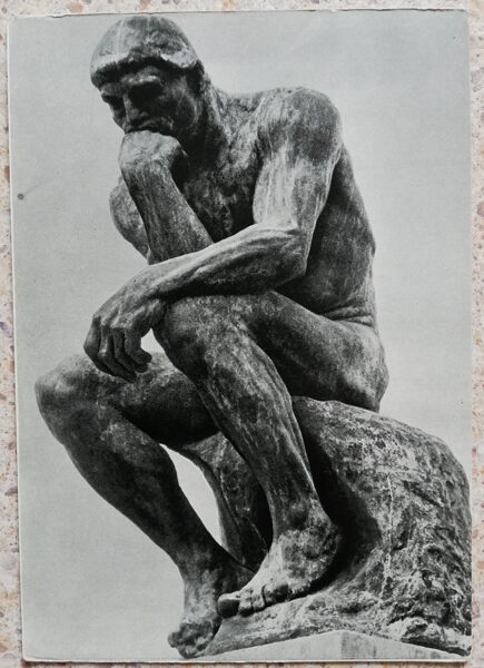 Огюст Роден 1960 Мыслитель 10,5x15 см открытка СССР скульптура  