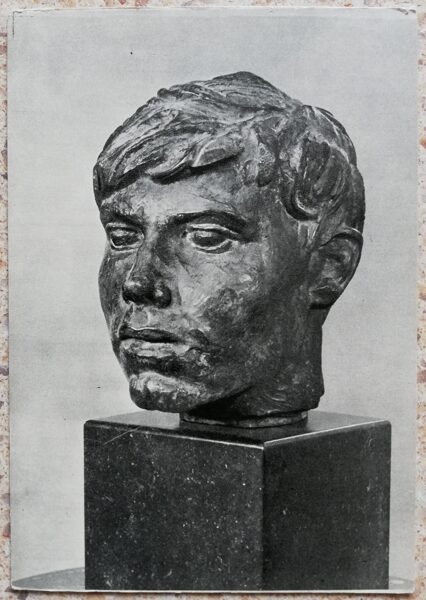Fernands Deboners 1960 Mācekļa galva 10,5x15 cm PSRS pastkartes skulptūra  