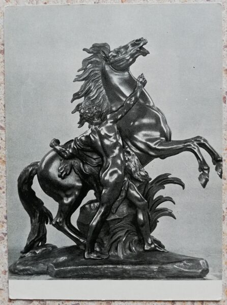 Guillaume Coustout 1960 Horse Tamer 10.5x15 cm USSR postcard sculpture  