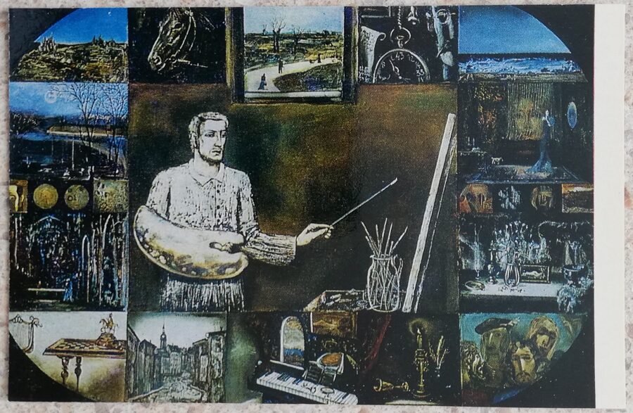 Jānis Anmanis 1977 Kompozīcija 14x9 cm mākslas pastkarte 