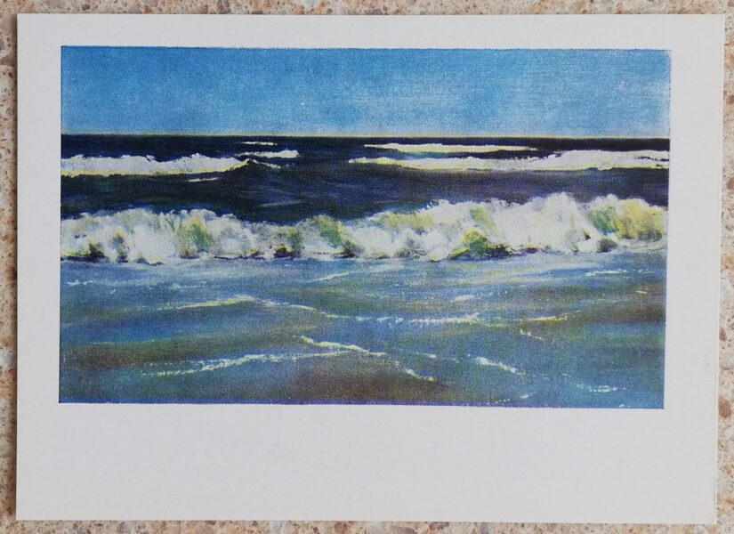 Jānis Skučs 1967 Viļņi 14x10 cm mākslas pastkarte 