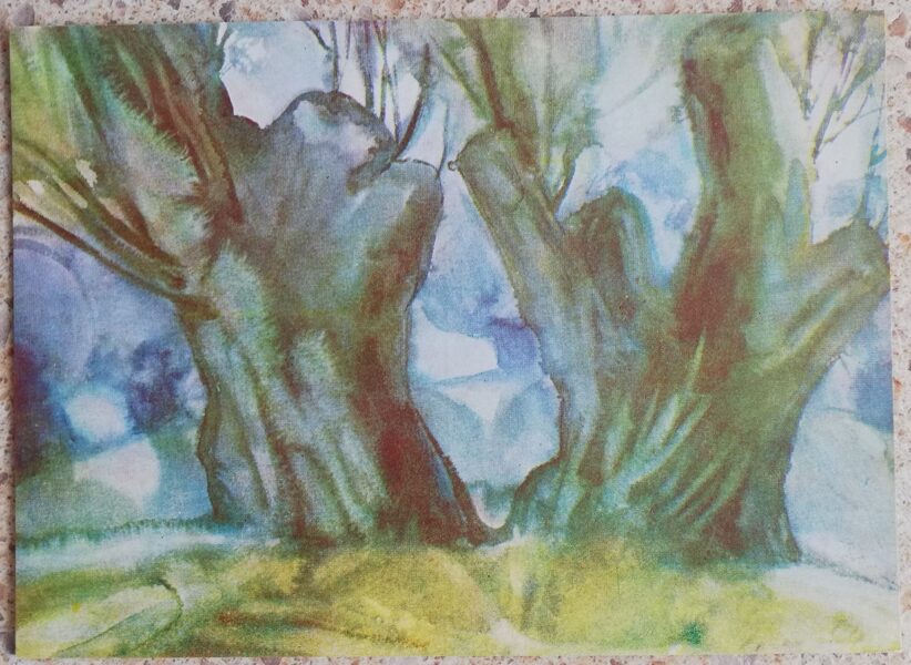 Dzidra Ezergaile 1967 Vītoli pie Mazsalacas Latvija 14x10 cm mākslas pastkarte 