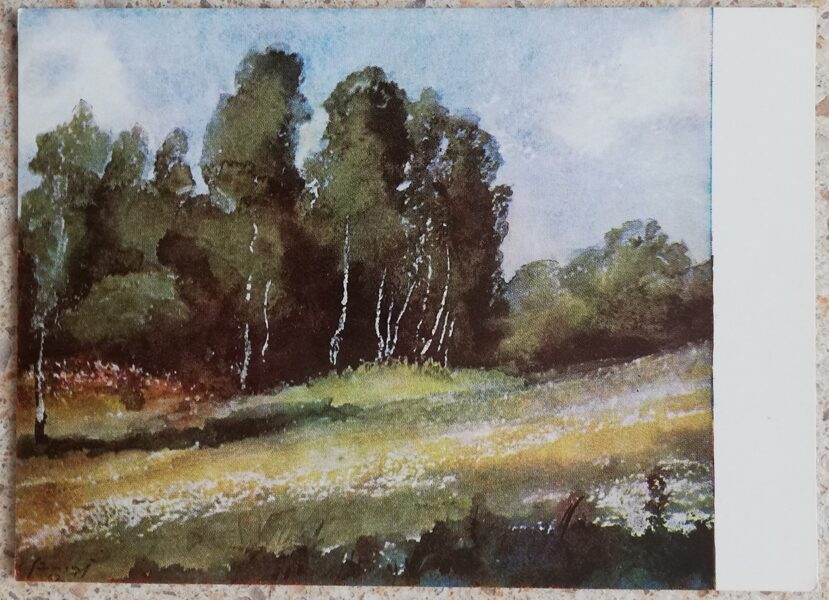 Kārlis Sūniņš 1967. gada Birztala 14x10 cm mākslas pastkarte 