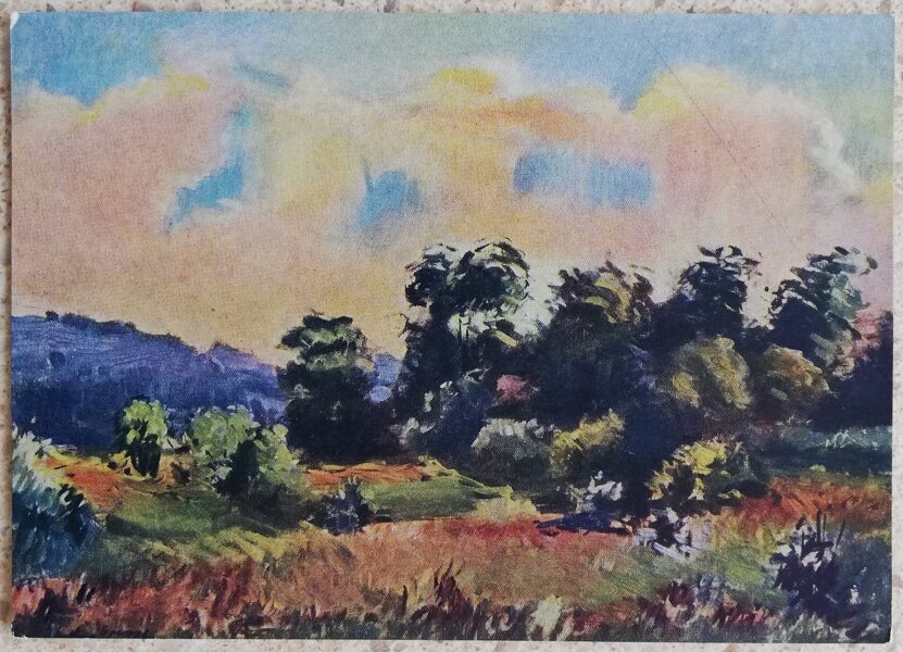 Leo Svemps 1961 Vakarā 15x10,5 cm mākslas pastkarte 