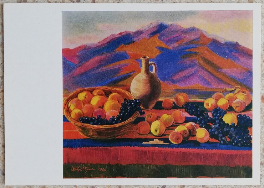 Mher Abegyan 1974 "Peaches and Grapes" oil, canva art postcard 15x10.5 cm  