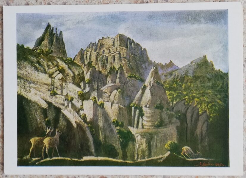 Akops Kodžojans 1974 "Gegharda apkārtne" tempera, papīrs mākslas pastkarte 15x10,5 cm 