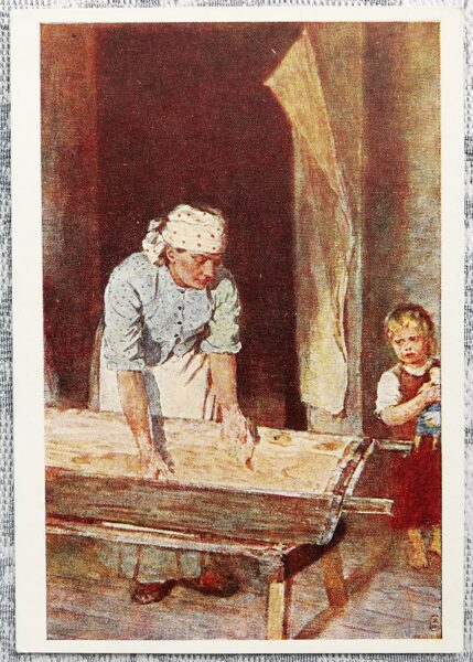 Jānis Rozentāls 1954 Pie abras 10x14 cm mākslas pastkarte PSRS 