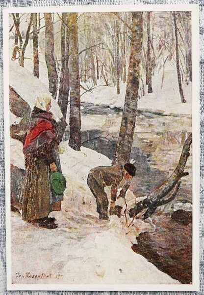 Jānis Rozentāls 1953 Ziemas ainava 10x14 cm mākslas pastkarte PSRS 