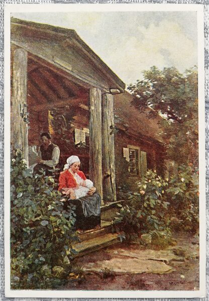 Jānis Rozentāls 1954 Uz lieveņa 10x14 cm mākslas pastkarte PSRS 