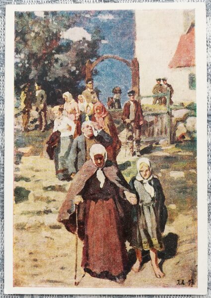 Jānis Rozentāls 1954 No kapsētas 10x14 cm PSRS mākslas pastkarte 