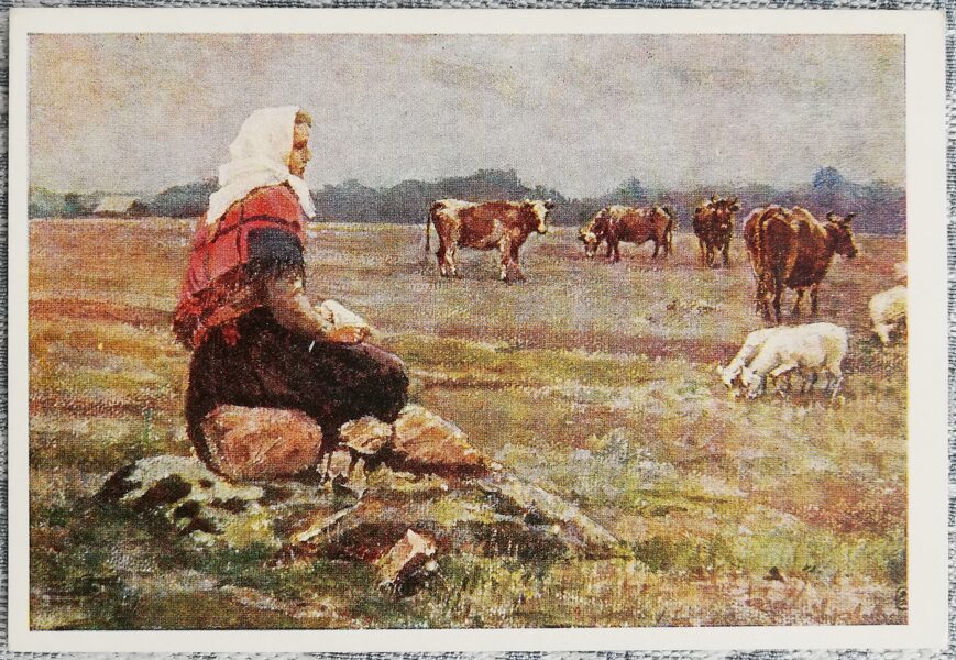 Jānis Rozentāls 1953. gada "Ganu meitene" albums "Latviešu tautas dzīve" 14x10 cm PSRS mākslas pastkarte 