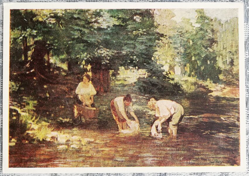 Jānis Rozentāls 1954 "Veļas mazgātājas" 14x10 cm mākslas pastkarte PSRS 