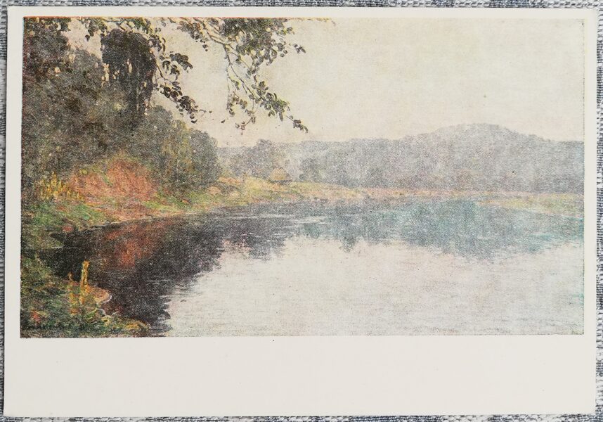 Jānis Rozentāls 1954 "Gaujas ieleja" 14x10 cm mākslas pastkarte PSRS 