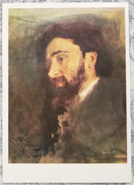 Iļja Repins 1985 "Rakstnieka Vsevoloda Mihailoviča portrets" 10,5x15 cm mākslas pastkarte PSRS
