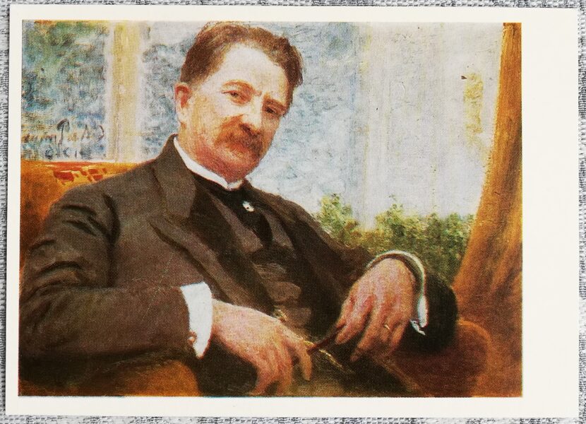 Iļja Repins 1979 "Ja. M. Vengerova portrets" 15x10,5 cm PSRS mākslas pastkarte 