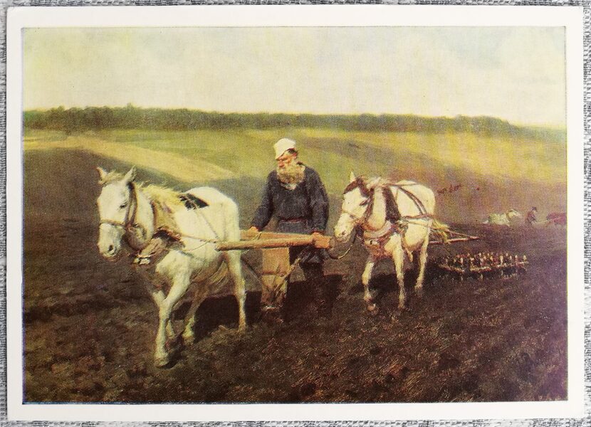 Iļja Repins 1978 Arājs, Ļevs Nikolajevičs Tolstojs uz aramzemes. 15x10,5 cm PSRS mākslas pastkarte