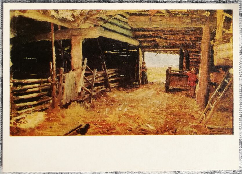 Iļja Repins 1977. gada "Pagalms" 15x10,5 cm PSRS mākslas pastkarte 