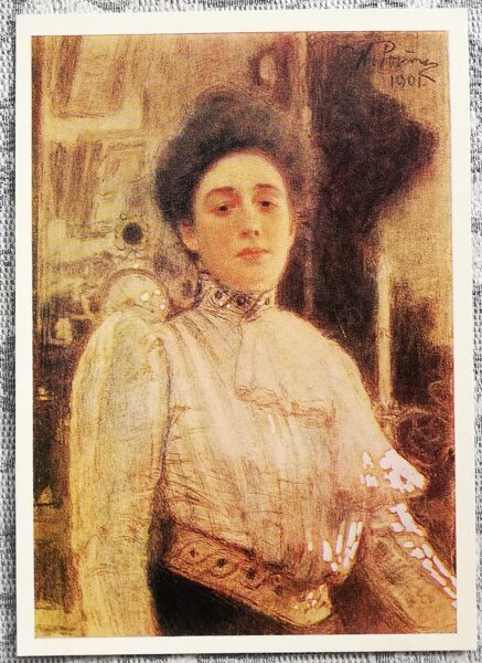 Iļja Repins 1974 "A. P. Botkinas portrets" 10,5x15 cm mākslas pastkarte PSRS 