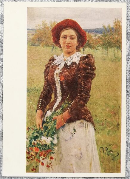 Iļja Repins 1973 "Rudens pušķis" Mākslinieka meitas Veras Repinas portrets 10,5x15 cm mākslas pastkarte PSRS 