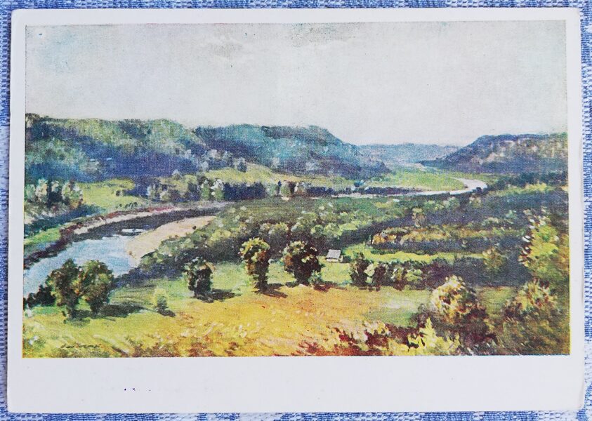 Leo Svemps 1955 "Siguldas ainava" 15x10,5 cm mākslas pastkarte PSRS 