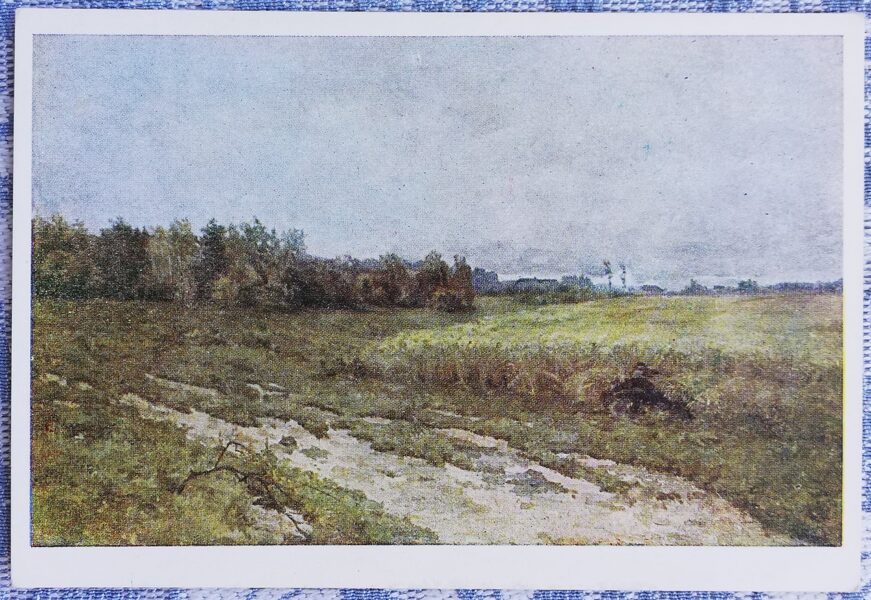 Wilhelms Purvitis 1953 "Landscape with a rye field" 14x10 cm art postcard USSR 