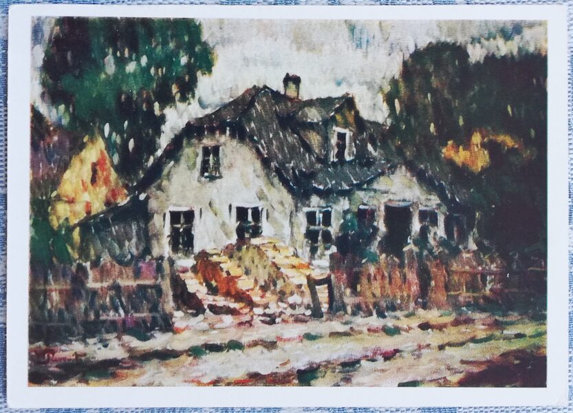 Wilhelms Purvitis 1960 "Outskirts of the city" 15x10.5 cm art postcard USSR 