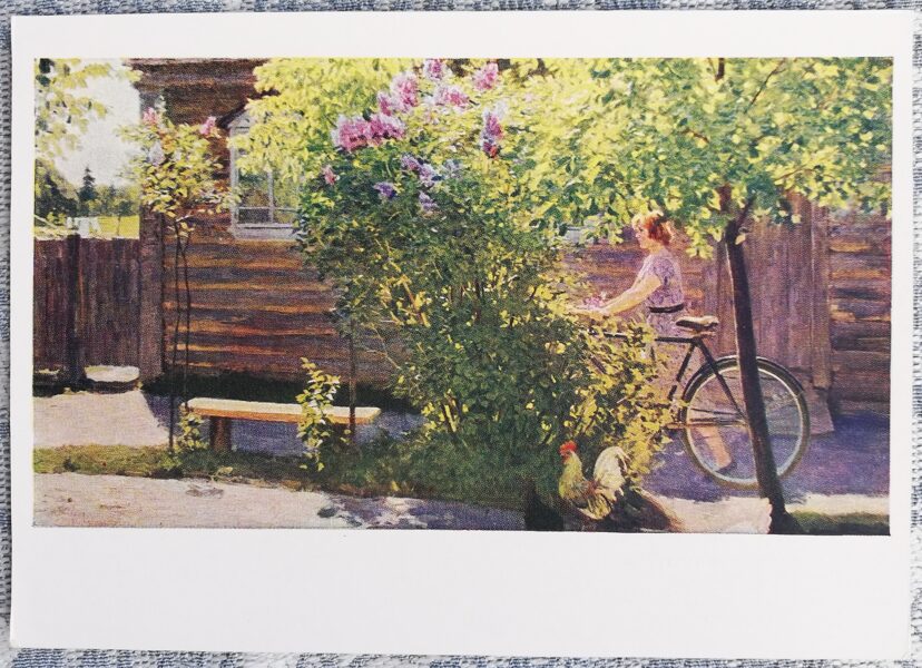 Jurijs Kugačs 1960 Pavasara diena. Ceriņu ziedi. 15x10,5 cm PSRS pastkarte  